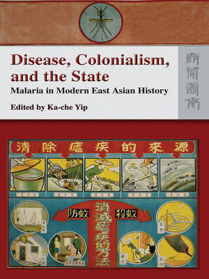 cover image of Disease, Colonialism, and the State